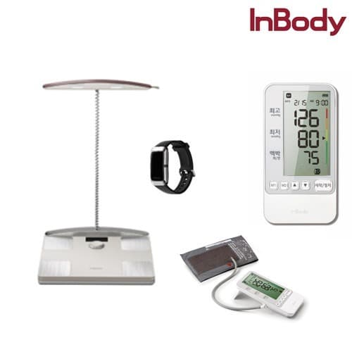 인바디 헬스키트 풀패키지 2EA