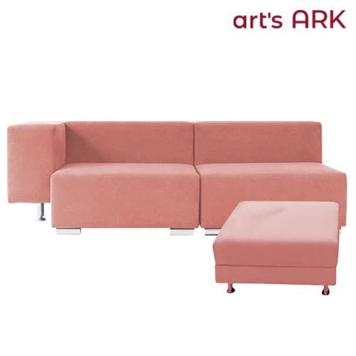 아츠아크 소파(트루아)